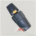 德國凱馳高壓清洗機(jī)HD6/15C原裝三孔噴嘴可調(diào)噴嘴